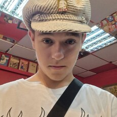 Фотография мужчины Артём, 18 лет из г. Омск