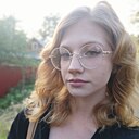 Алина, 20 лет