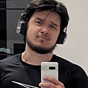 Камиль, 25 лет