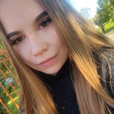 Фотография девушки Наталья, 21 год из г. Барнаул
