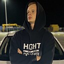 Денис, 18 лет