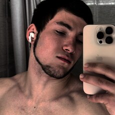 Фотография мужчины Hiza, 20 лет из г. Махачкала