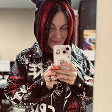 Анна, 41 из г. Ульяновск.