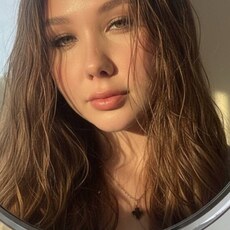 Ксения, 25 из г. Ульяновск.