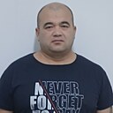Ином, 44 года