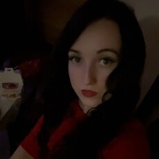 Фотография девушки Екатерина, 32 года из г. Одинцово