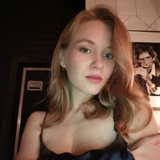 Юлия, 29 из г. Ростов-на-Дону.