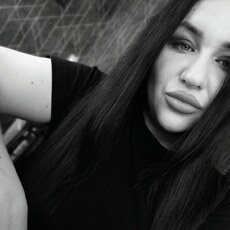 Татьяна, 28 из г. Ростов-на-Дону.