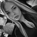 Александрина, 21 год