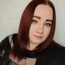 Наталья, 29 лет