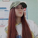 Алеся, 18 лет