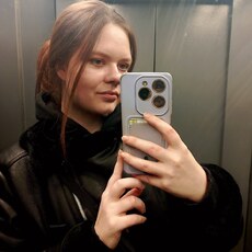 Фотография девушки Екатерина, 21 год из г. Москва