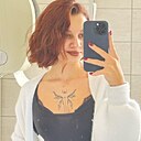 Виктория, 19 лет