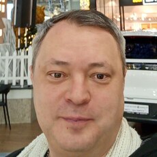 Фотография мужчины Rus, 43 года из г. Тюмень