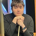 Арслан, 20 лет