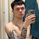 Эльдар, 20 лет