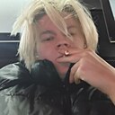 Никита, 18 лет