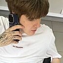 Данил, 21 год