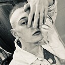 Григорий, 26 лет