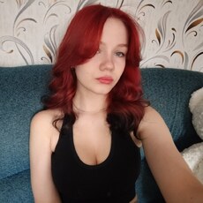 Фотография девушки Вика, 19 лет из г. Челябинск