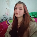 Катя, 19 лет