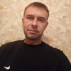 Фотография мужчины Александр, 41 год из г. Пермь