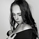 Любовь, 19 лет