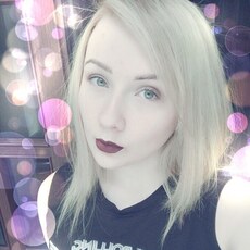 Дарья, 26 из г. Междуреченск.