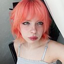 Полина, 21 год