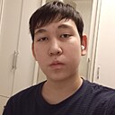 Олжас, 18 лет