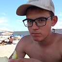 Григорий, 18 лет