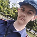 Никита, 18 лет