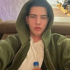 Фотография мужчины Петя, 18 лет из г. Минск