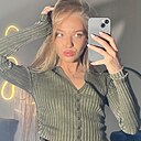 Ваше Имя, 29 лет