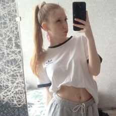 Yana, 18 из г. Заринск.