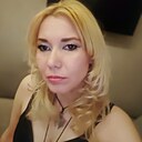 Юлианна, 29 лет