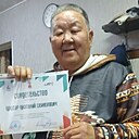 Монтана, 59 лет