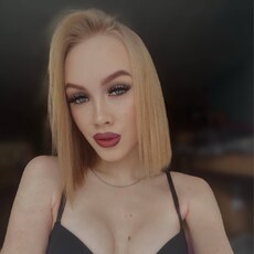 Татьяна, 18 из г. Иркутск.