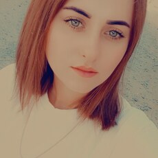 Катерина, 25 из г. Благовещенск.