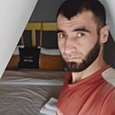 Бегиджон, 36 лет