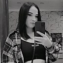 Екатерина, 29 лет