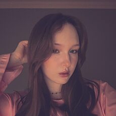 Арина, 18 из г. Казань.