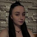 Альбина, 21 год