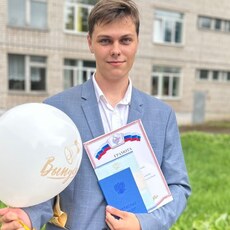 Фотография мужчины Александр, 18 лет из г. Великие Луки