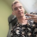 Степан, 20 лет