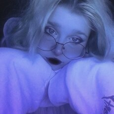 Фотография девушки Софья, 19 лет из г. Богородицк