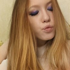 Фотография девушки Zlata, 25 лет из г. Казань