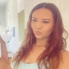 Фотография девушки Анастасия, 30 лет из г. Котлас