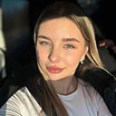 Карина, 30 лет