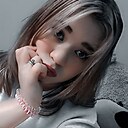 Алена, 20 лет